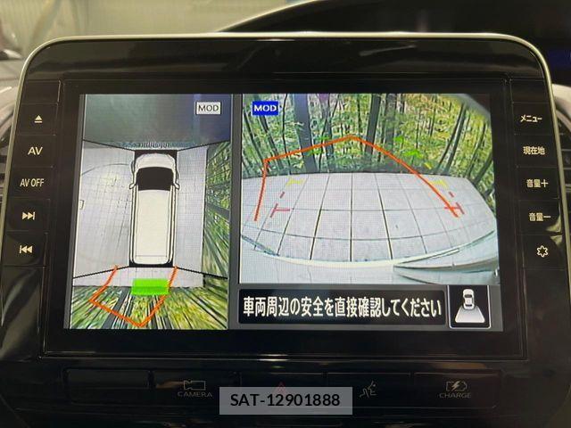 Nissan SERENA 2022-01 8246602-4