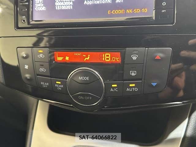 Nissan SERENA 2016-02 8246618-19