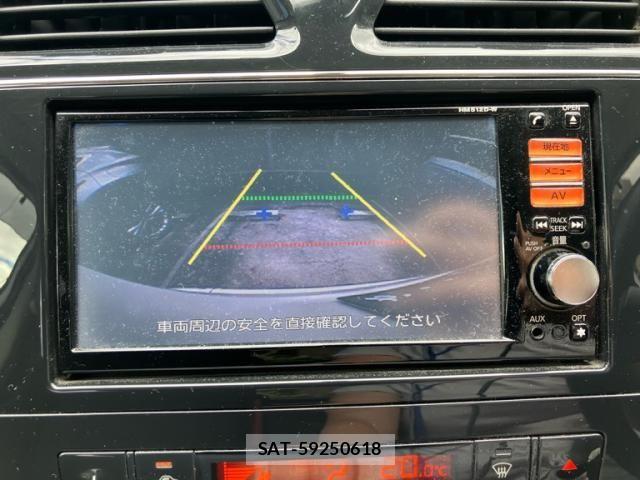 Nissan SERENA 2013-04 8246623-23