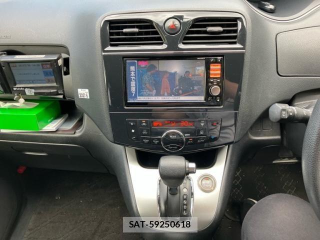 Nissan SERENA 2013-04 8246623-24