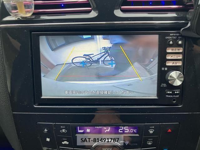 Nissan SERENA 2011-10 8246624-25