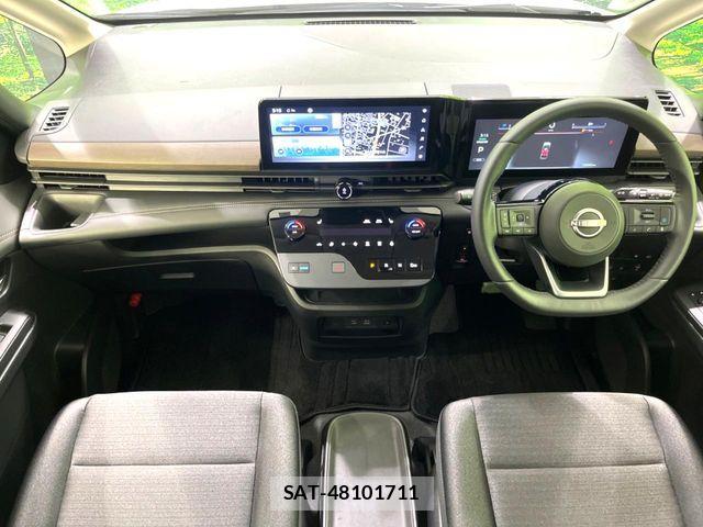Nissan SERENA 2023-04 8246601-1