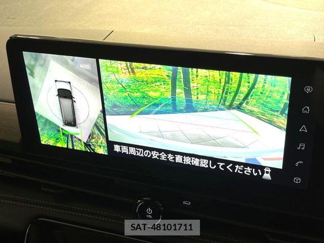 Nissan SERENA 2023-04 8246601-4