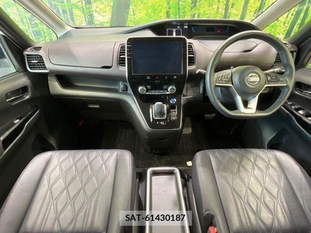 Nissan SERENA 2021-08 8246605-1