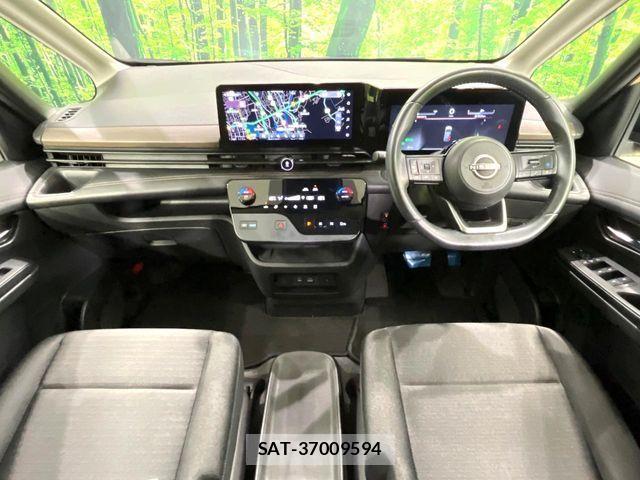 Nissan SERENA 2023-06 8246603-1
