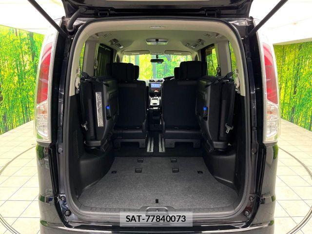 Nissan SERENA 2012-02 8246621-9