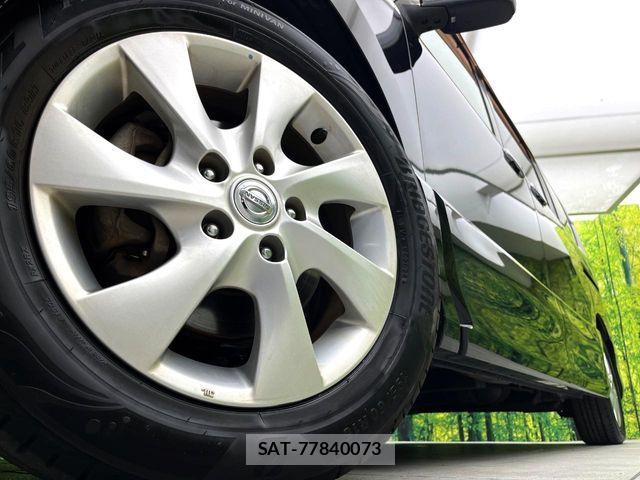Nissan SERENA 2012-02 8246621-12