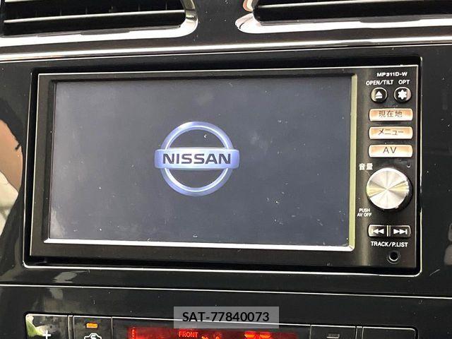 Nissan SERENA 2012-02 8246621-3