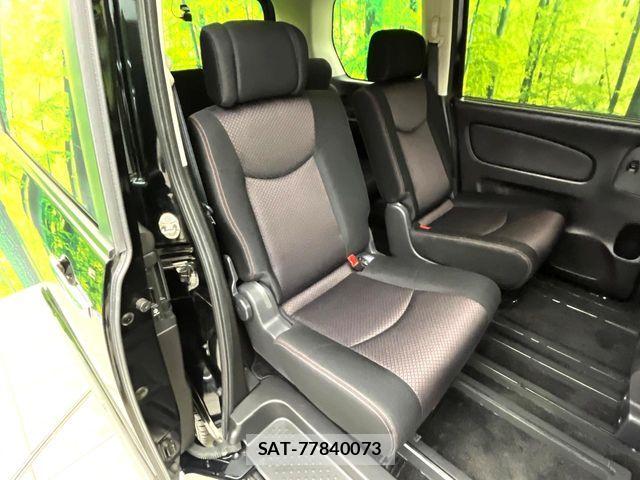 Nissan SERENA 2012-02 8246621-7