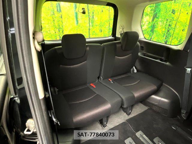 Nissan SERENA 2012-02 8246621-8