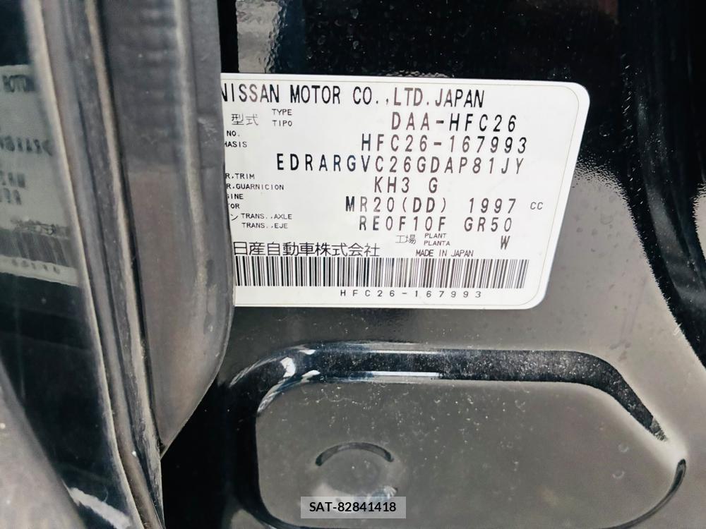 Nissan SERENA 2013-09 8226619-37