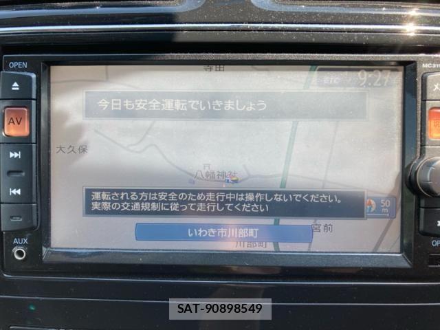 Nissan SERENA 2012-07 8316948-20