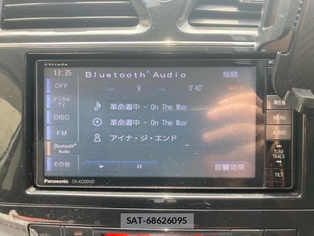 Nissan SERENA 2012-06 8316945-20