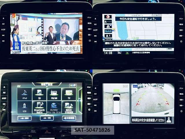 Nissan SERENA 2021-06 8316930-5