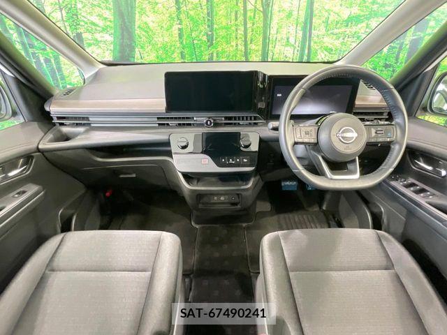 Nissan SERENA 2023-07 8316922-1