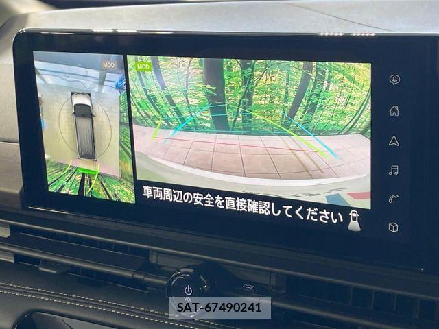 Nissan SERENA 2023-07 8316922-4