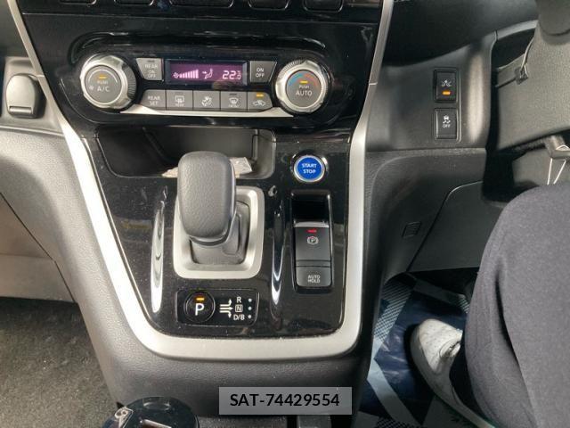 Nissan SERENA 2018-04 8316939-16