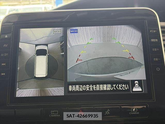 Nissan SERENA 2021-11 8316928-3