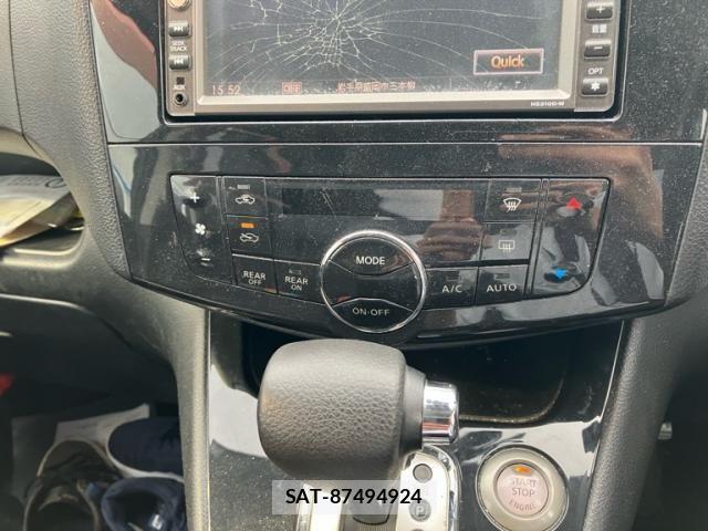 Nissan SERENA 2011-03 8316957-28