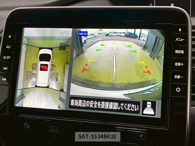 Nissan SERENA 2020-01 8316934-2