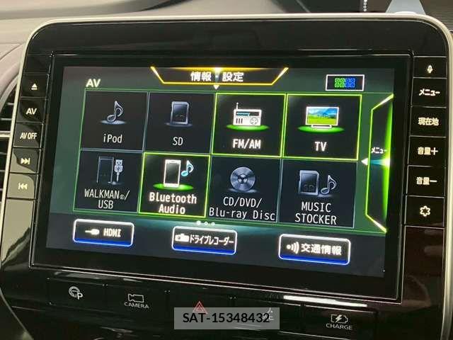 Nissan SERENA 2020-01 8316934-8