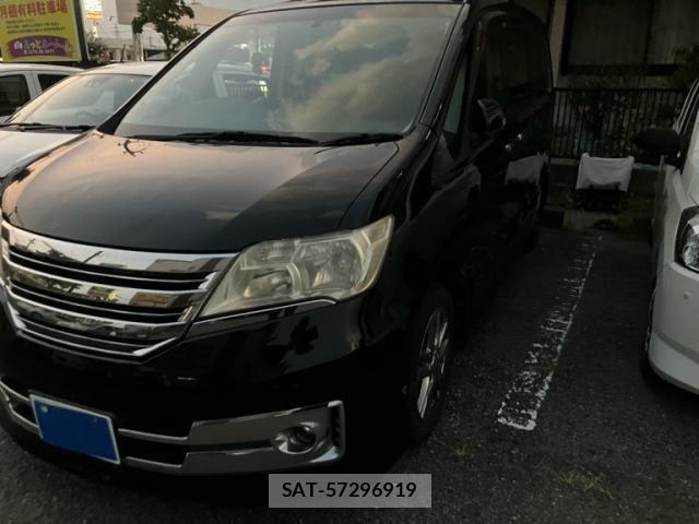 Nissan SERENA 2011-09 8316950-1