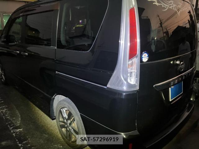 Nissan SERENA 2011-09 8316950-2