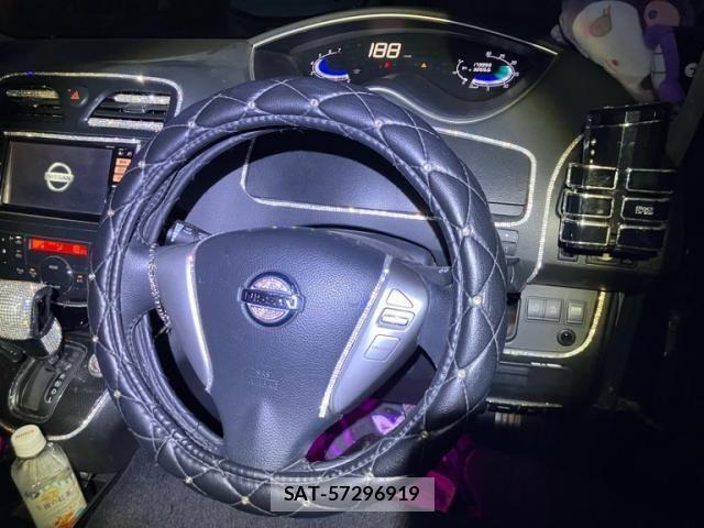 Nissan SERENA 2011-09 8316950-6