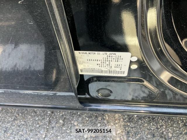 Nissan SERENA 2012-05 8316959-12