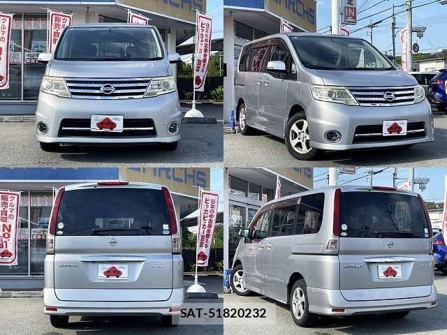 Nissan SERENA 2009-08 8316942-3