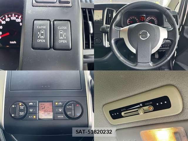 Nissan SERENA 2009-08 8316942-7