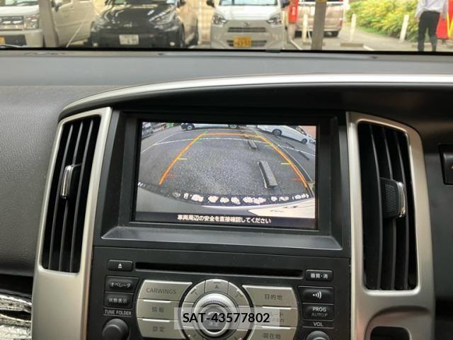 Nissan SERENA 2008-03 8316946-9