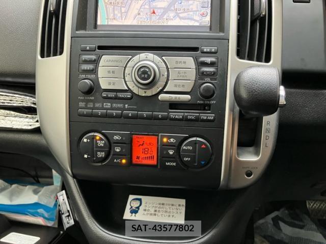 Nissan SERENA 2008-03 8316946-10