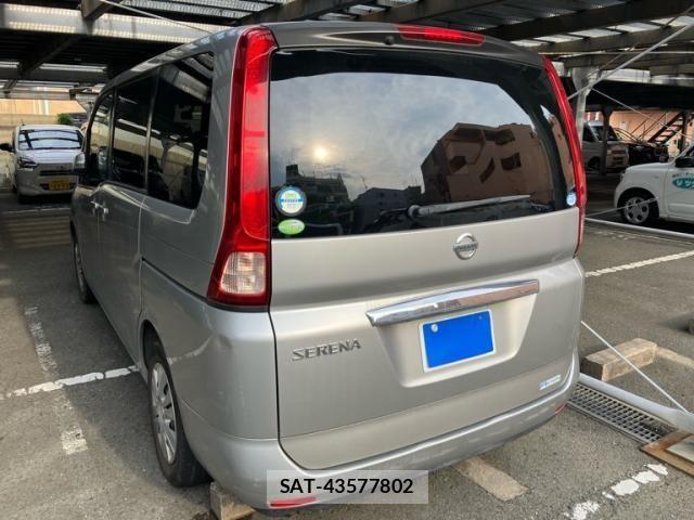 Nissan SERENA 2008-03 8316946-2