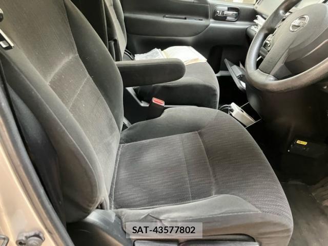 Nissan SERENA 2008-03 8316946-5
