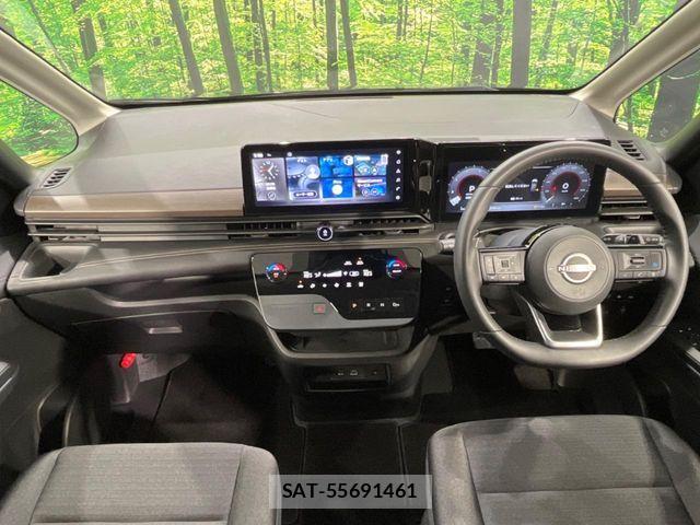 Nissan SERENA 2024-02 8316923-1