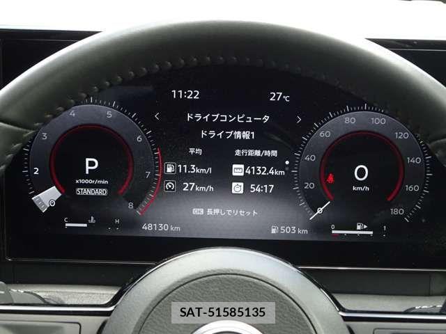 Nissan SERENA 2023-04 8337762-15