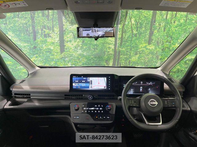 Nissan SERENA 2024-05 8337750-1