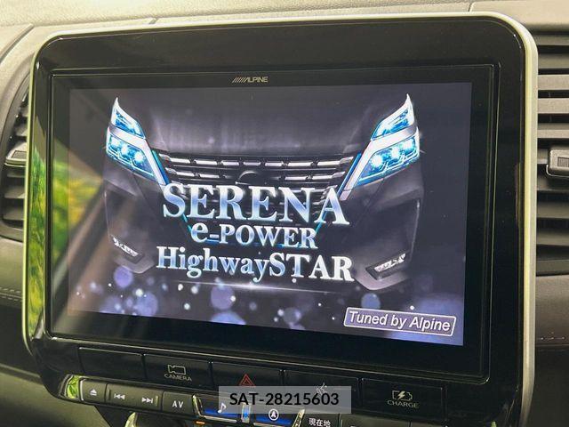 Nissan SERENA 2021-08 8337765-3