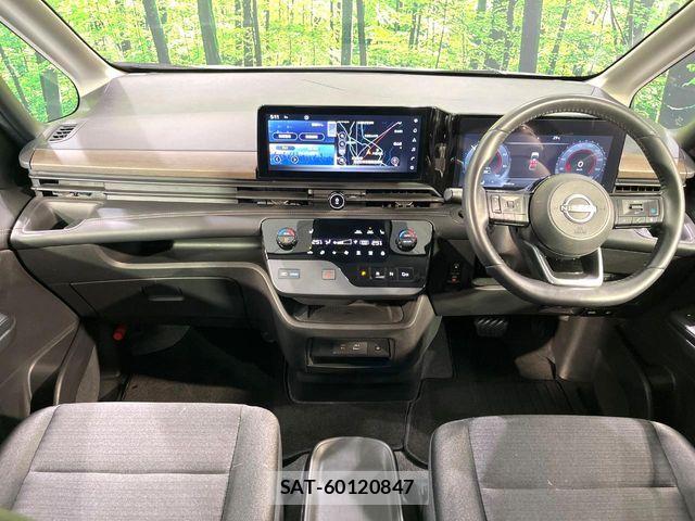 Nissan SERENA 2023-05 8337756-1