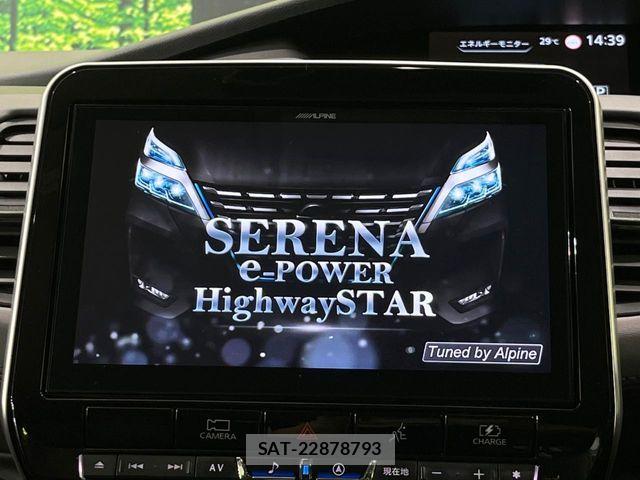 Nissan SERENA 2021-10 8337759-3