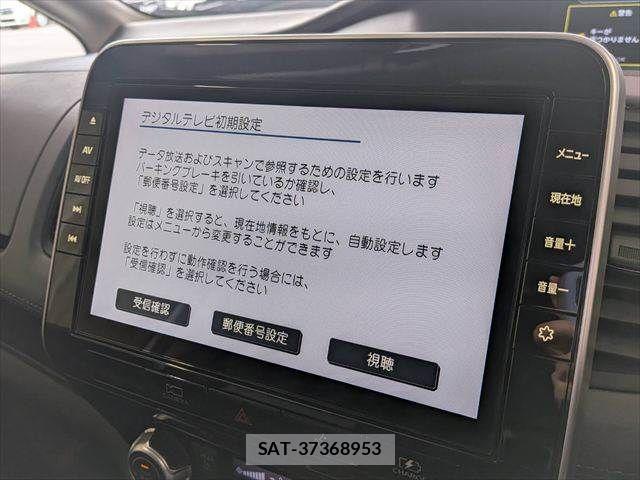 Nissan SERENA 2021-07 8337764-3
