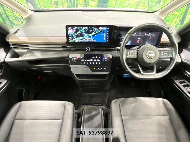 Nissan SERENA 2024-02 8335026-1