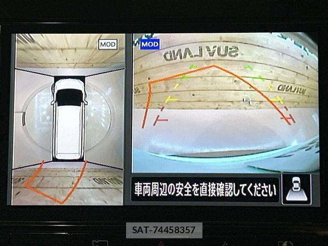 Nissan SERENA 2021-07 8337755-4