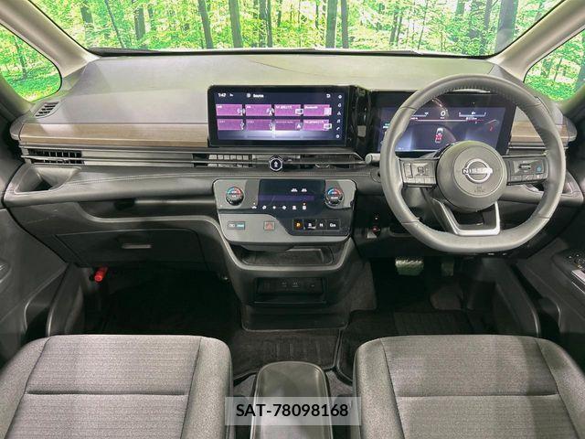 Nissan SERENA 2024-12 8337751-1