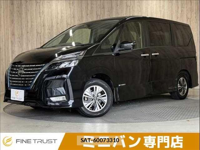 Nissan SERENA 2020-01 8337768-0