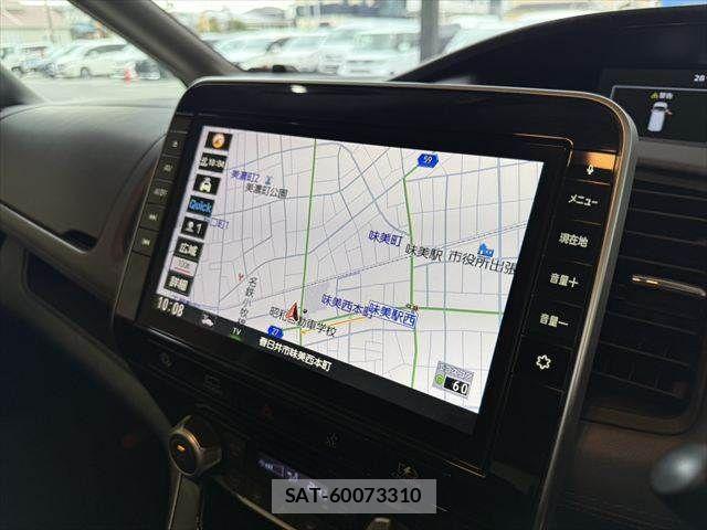 Nissan SERENA 2020-01 8337768-3