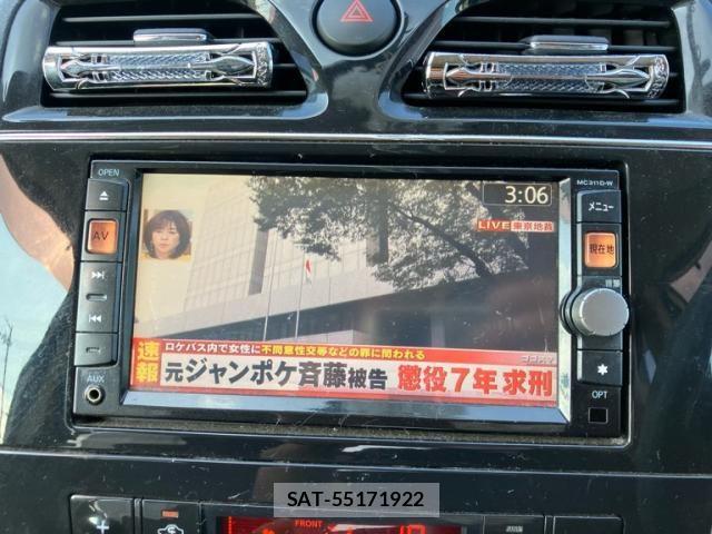 Nissan SERENA 2011-07 8337780-22