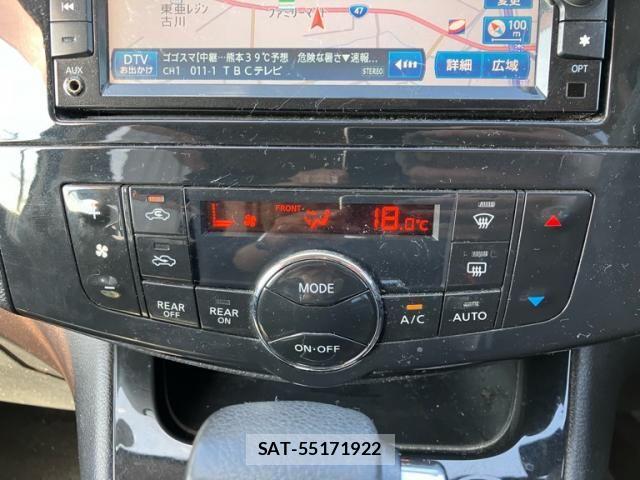 Nissan SERENA 2011-07 8337780-25