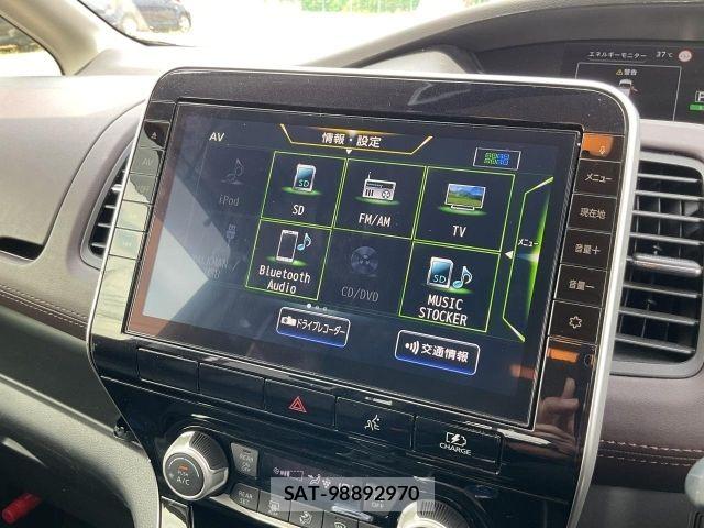 Nissan SERENA 2019-12 8326465-20